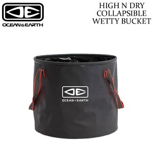 OCEAN&EARTH I[VAhA[X HIGH N DRY COLLAPSIBLE WETTY BUCKET nCAhhC EFbeBoPc ւoPc h