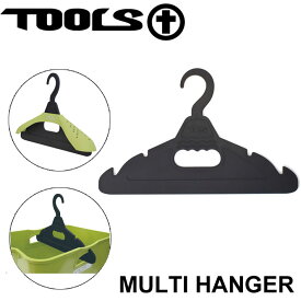 TOOLS マルチハンガー MULTI HANGER トゥールス 型崩れ防止 すべてのウエットスーツに適用 ハンガー【あす楽対応】