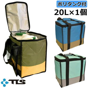 |^NJo[ |^Nt TOOLS c[X |^NP[X gD[X 20L VO [Zbg] T[tB ۉ h ۗ N[[{bNX C W[ AEghA POLYTANK COVER 