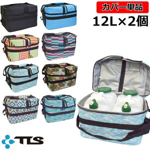 |^NJo[ TOOLS c[X |^NP[X gD[X 12L _u [Pi] 2[\ T[tB ۉ h ۗ N[[{bNX C W[ AEghA LOVEL POLYTANK CASE {