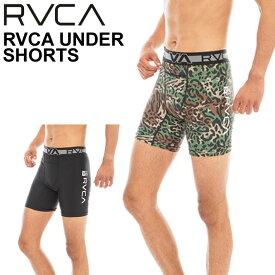 ルーカ RVCA インナー メンズ アンダーショーツ インナーパンツ 水着 [BD041-870] 2023 ボクサーパンツ 海パン プール 海 海水浴 サーフィン 格闘技 ジム RVCA UNDER SHORTS【あす楽対応】