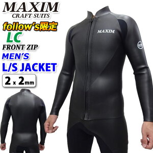 follows 2025 MAXIM }LV EFbgX[c [LCf] L/SWPbg ^bp[ FRONT ZIP tgWbv Y EGbgX[c 2mm NVbNf BLKXL Y{Kiyz
