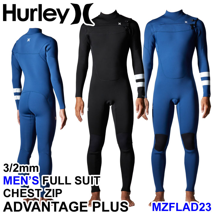 2023 Hurley ハーレー ウェットスーツ [MZFLAD23] フルスーツ メンズ 3mm × 2mm CHEST ZIP チェストジップ ADVANTAGE PLUS アドバンテージ プラス サーフィン ウエットスーツ Wet Suits