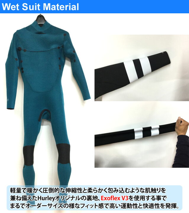 日本最級 2023 Hurley ハーレー ウェットスーツ MZLSAD23 ロングスプリング ロンスプ メンズ 2mm × CHEST ZIP チェストジップ ADVANTAGE PLUS アドバンテージ プラス L S SPRING サーフィン ウエットスーツ Wet Suits<br> 特価 ハーレー HURLEY FUSION 2mm チェストジップ 2023 メンズ BLACK フルスーツ ウェットスーツ