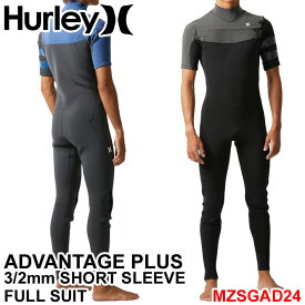 2024 ハーレー Hurley ウェットスーツ シーガル [MZSGAD24] メンズ ADVANTAGE PLUS 3mm × 2mm SHORT SLEEVE FULLSUIT CHEST ZIP チェストジップ アドバンテージ プラス サーフィン ウエットスーツ 日本正規品【あす楽対応】