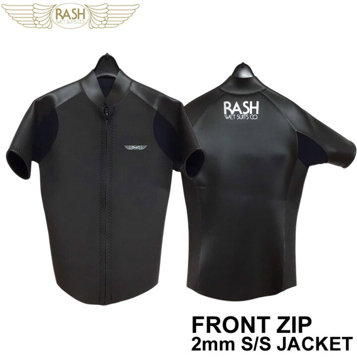 楽天市場】ランキング受賞！ 数量限定生産！2026 RASH ラッシュ 