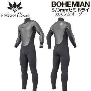 [JX^I[_[] 2025 AXXE CLASSIC EFbgX[c Z~hC tX[c Y HYBRID U-ZIP EVO BOHEMIAN 5mm×3mm H~p AbNXNVbN {w~A T[tB SUP _CrO Vm[P