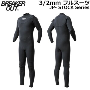2025 EFbgX[c tX[c BREAKER OUT u[J[AEg 3^2mm Y HYBRID U-ZIP [234] EGbgX[c JP-STOCK Y { T[tB SUP _CrO Vm[POyz