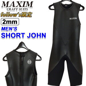 follows 2025 MAXIM }LV EFbgX[c SHORT JOHN V[gW BACK ZIP obNWbv Y EGbgX[c 2mm BLKXL Y {Ki
