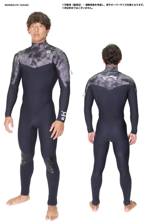 楽天市場】2024 BILLABONG ビラボン ウェットスーツ ショート 