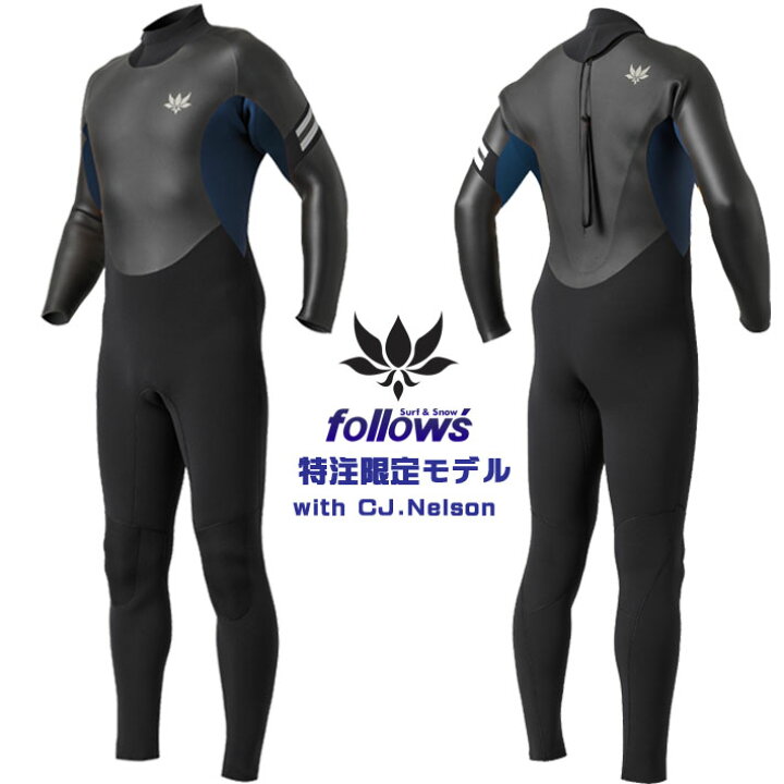 楽天市場】2024 フォローズ限定カラー ウェットスーツ 3mm フルスーツ 