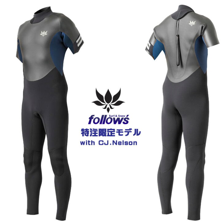 楽天市場】[在庫限り] 25 フォローズ限定カラー ウェットスーツ 3mm 