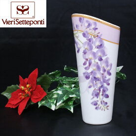 楽天市場 花柄 素材 インテリア 陶器 磁器 花瓶 インテリア小物 置物 インテリア 寝具 収納の通販