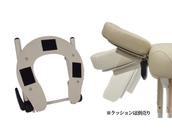 楽天市場】フェイスクラドル : エステベッドとマッサージベッド