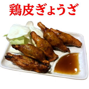 yƖp ⓀHiz{炬傤25g y{  Ƃ肩 Lq 傤 MEU `L {   ܂ ٓ y I[hu z