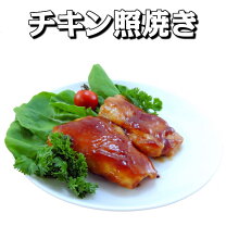 楽天市場】業務用 オーブン（食品）の通販