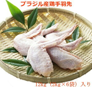 ikCE͑ǉjyuWY{H 12kgi2kg×6܁jzƖp ⓀHi { `L H g Ă 痿 ϕ Ă  p[eB[ o[xL[ 