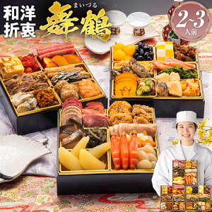  2026 v {iԎOidw߁x6.5×3idES36iE2`3lOyz T 2lO 3lO