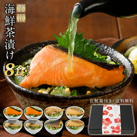 楽天市場 男性 誕生日プレゼント 食べ物の通販