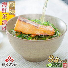 楽天市場 母 誕生日プレゼント 食べ物の通販