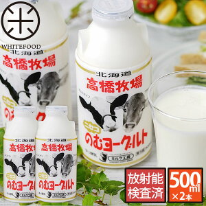 q ~NH[ ̂ރ[Og500ml×2{kCjZR 蕨Mtg yAƗz y˔\ρz