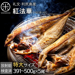 kC 當Y g@(ׂɂق) قJ 391-500gyTCYzy5wőzkC yY  Mtgق zbP kCY 