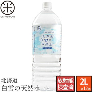  2l VR kC ̓VR 2L×12{y̖SIɑI΂܂Iሮxzy˔\ρz d [OXgbN ː kCY ~lEH[^[iӁF