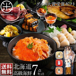 おつまみ 詰め合わせ セット その他の魚介類の人気商品 通販 価格比較 価格 Com おつまみ 詰め合わせ セット その他の魚介類の人気商品 通販 価格比較 価格 Com