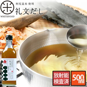 1{ŗ̖ 當 500ml{{Kz̍zgp}} Mtg z Kz ˂Ԃ Ԃ z o` _V \ v[g O kC Hi j a 蕨 