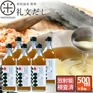 yKzt̂z2tŗ̖ 當 500ml 6{Zbgyz Mtg z K ˂Ԃ ˂Ԃ Ԃ z o` kC Hi X` t̂ 