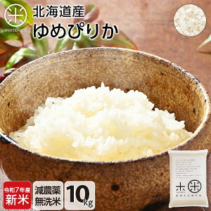 yVāzߘa7NxY kC ߂҂肩 10kg (5kg×2)    (Iׂ3) _ (_gpʂ͑Sς̔ȉ) uԐ(7ȓɐ)kCY    