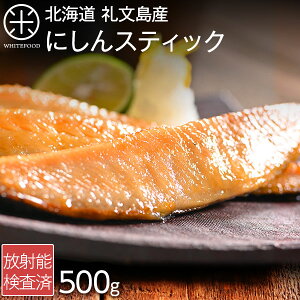 ĂȒP@ɂXeBbN 500gi4`5lOjkC 當Yɂ O Hi Hו    т̂ т̂Ƃ ܂