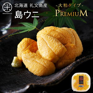 ���� �k�C�� �當���Y �v���~�A�� ���L�^�����T�L�E�j 90g(���ɘ�1�t��)�y���˔\�����ρz�_�O ������ �����p�b�N �����E�j �M�t�g �O���� �H�i �H�ׂ��� �C�N �C�N�� ���i ���蕨 ������
