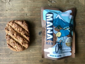 【5個】MANABAR/マナバー ホワイトチョコレートマカダミア味