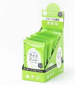 【12本まとめ買い】ライスピュレ 青梅(あおうめ)味