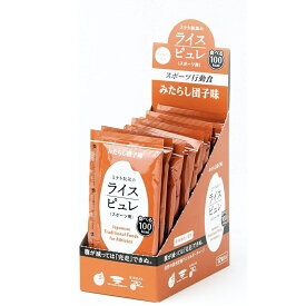 【12本まとめ買い】ライスピュレ みたらし団子味