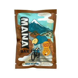 【5個】MANABAR/マナバー クランチピーナッツ