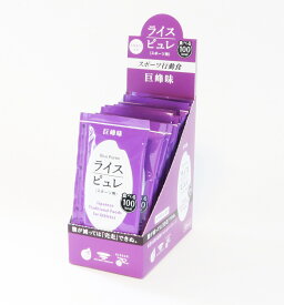 【12本まとめ買い】ライスピュレ 巨峰(ぶどう)味