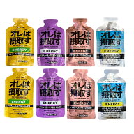 オレは摂取す エナジージェル 4味8/12本セット(グレープフルーツ/はちみつレモン/グレープ/ピーチ) マラ…