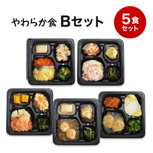 冷凍弁当 セットの通販 価格比較 価格 Com