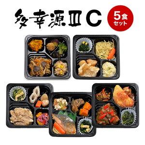 冷凍おかず セットの通販 価格比較 価格 Com