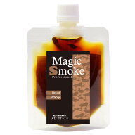 【ゆうパケットで送料無料】燻製・スモーク用調味料　スモークリキッド　パウチタイプ　ヒッコリー　100g…