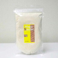 【業務用】燻製・スモーク用調味料　スモークパウダー　250g×1本　スパイス感覚のパウダータイプ　パウ…