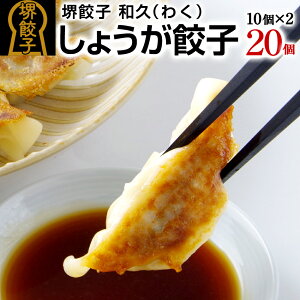 y|Cg5{ }\z Lq av 傤Lq 20 10×2pbN Y Ⓚ 傤 ɂɂ ɂ Ȃ ܂ ̍ Ae ʔ  Mtg Hi Hו pI