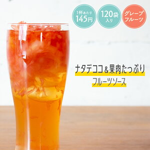 ナタデココの通販 価格比較 価格 Com