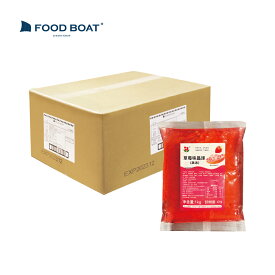 ジェリーボール ストロベリー風味 1kg【CS】
