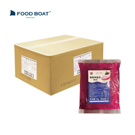 ジェリーボール グレープ風味 1kg【CS】