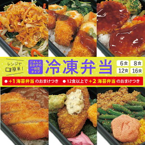 ySSI20%OFFN[|IzyWŊȒPzⓀٓ 6H 8H 12H Iׂ邨 ؃L` `L[ {V JcJ[ C Cەٓ OFٓ ٓZbg ⓀHi Y u 邲