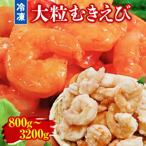 yyVSSI20OFFN[|zň풆IIyw^Ȃzނ 800g`3,200g Ⓚ e CV Gr 嗱 Gr CV  Ⓚ 嗱TCY CN Ⓚ CV CV Ɩp 