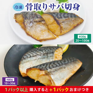 �ň����풆�I����� �T�o�ؐg 1.2kg�`6kg ���Ƃ� �I ���� �Ⓚ�H�i ������ ���ٓ� �������� �I �� �Ⓚ ���Y�� ���� �������� �A�����W �ȒP ���͂� �H�i �܂Ƃߔ��� ���ٓ� �V�R ���j �ăM�t�g 